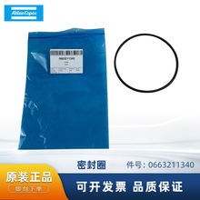 ������˹��Ʒ�՚≺�s�C���'0663211340�ܷ�Ȧ