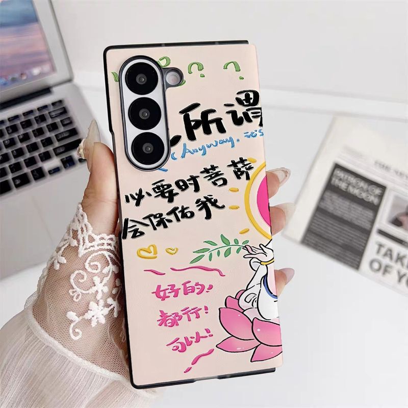 Suitable for Samsung Zfold6 Mobile Phone Case Flip Zfold4 Cover Leather Case Z Fold5 It Doesn’T Matter Guanyin Bodhisattva Fold3