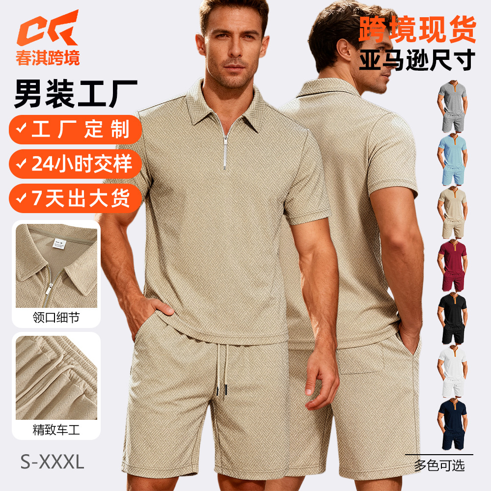 Trajes de hombre transfronterizos de verano para hombres nuevos trajes casuales de comercio exterior de manga corta con cremallera de moda de color sólido