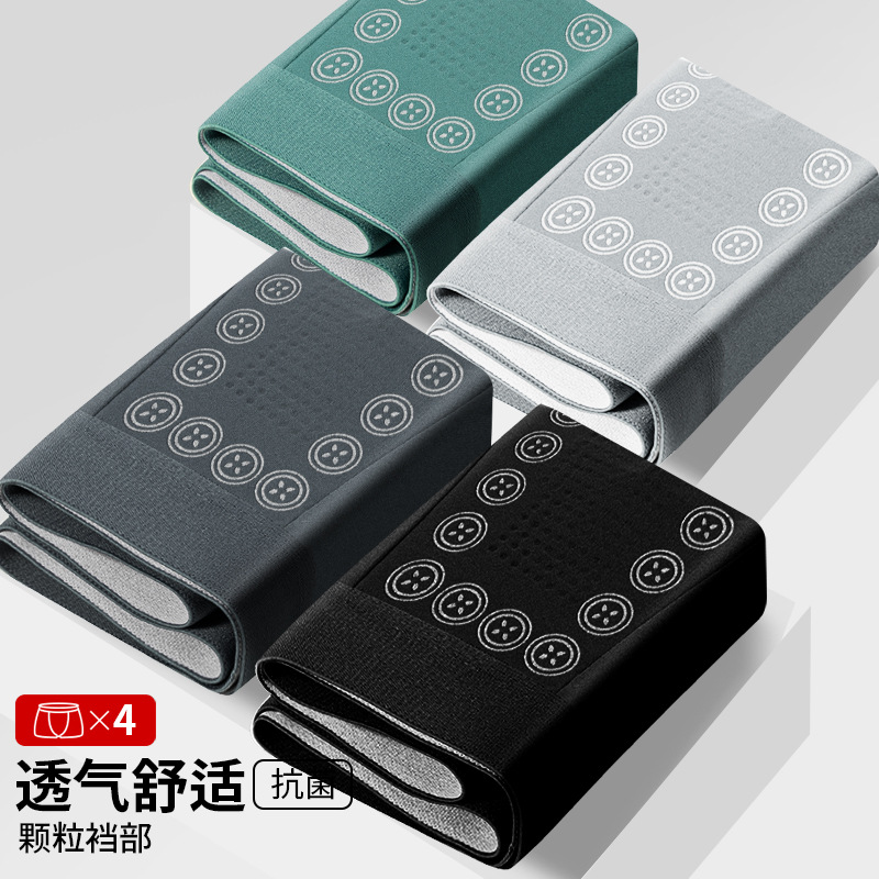 Fuente de fabricantes al por mayor de pantalones vitales de hombre, pantalones de cintura plana de hombre, pantalones de pierna elásticas simples y cómodas