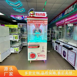�������\�D�P��ˇ�C��Ʒ�A�әC���͸���̈�����Ͷ�����\�D�P�C