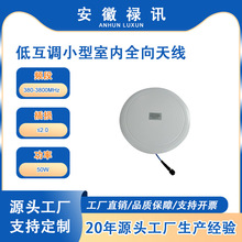 �S��ֱ�N��Ʒ�| 380-3800MHz �ͻ��{�����҃�ȫ���쾀