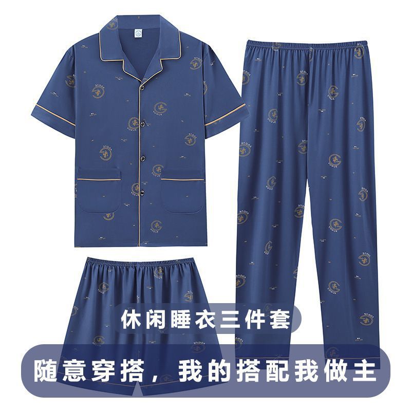 Pajamas de hombre de algodón de tres piezas, pantalones cortos de mangas cortas de verano, pantalones cortos delgados y grandes, ropa para el hogar.