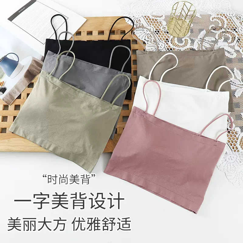 跨境新品短款美背女士吊带内搭背心无钢圈白色抹胸固定内杯