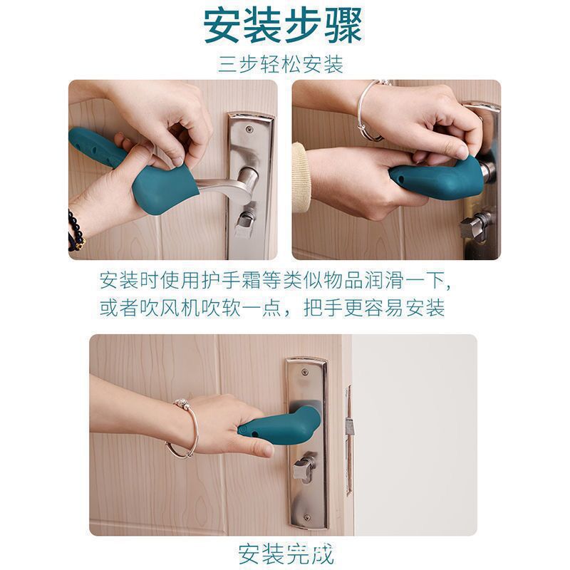 Silicona gruesa suave anticolisión manija de puerta anticolisión de silicona para niños funda anticolisión fácil de instalar y fácil de usar image 4
