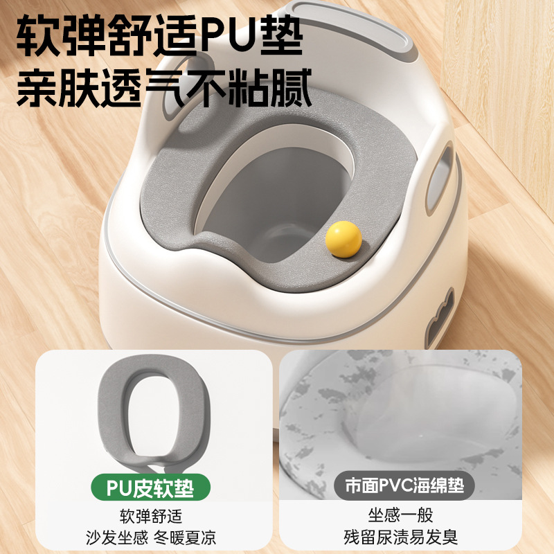 Inodoro infantil asiento de inodoro pequeño mu caballo, asiento especial para niños y niñas, asiento especial para bebés, un inodoro para bebés