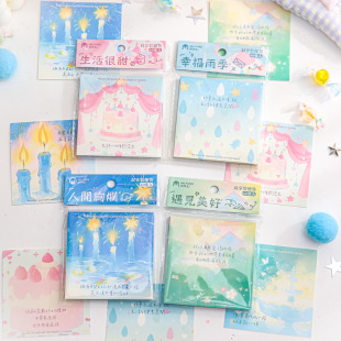 Mr. Paper Warm Ballad Series Double-Enjoyment Notes Original Cute Student Notes Office Messages Post-it Notes