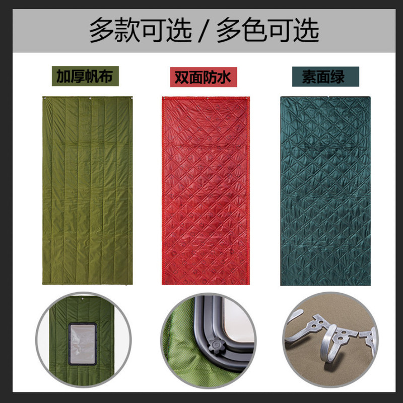 Winter Thickeneded Waterproof Windproof Cold Insulation Warm Sound Insulation Pu Leather Oxford Cloth Household Cotton Door Curtain Curtain Durable