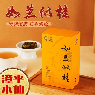 �F؛�m��С��ˮ����ƽ���b��������²轨�������m�ƹ��