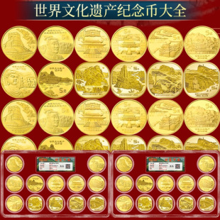 ��ؔ���Ї��������Ļ��z�a�o��Ŵ�ȫ��12ö�o������b����YƷ