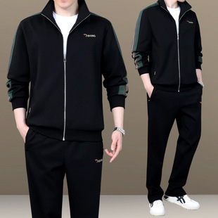 Middle-aged Sports Suit Men's Spring and Autumn Casual Dad's Autumn Clothing Middle-aged and Elderly Sportswear Business Two-piece Set