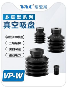 ���I�Ԅӻ��Cе��������PVP-10W/20W/30W/40W���Ӳ��y�͚�����P