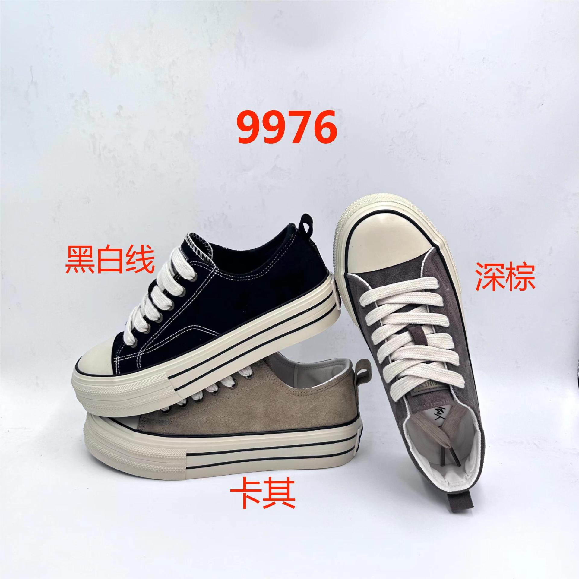 35-44 Tales de cuero retro zapatos de entrenamiento de mujeres zapatos deportivos casuales con cabeza redonda 39 - 44 zapatos de mujer grandes