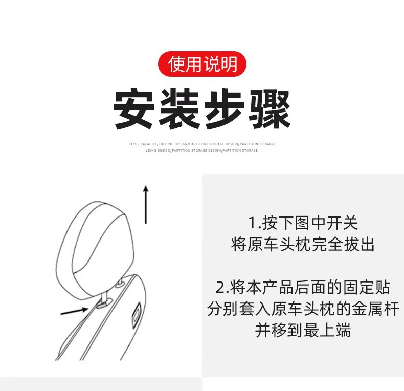 Suitable for Shangjie H5 Suede Headrest, Neck Pillow, Seat Cervical Pillow, Soft and Comfortable Car Cushion