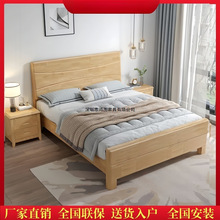 Wľ1׆˴1.21.35׼p˴1.5p˴