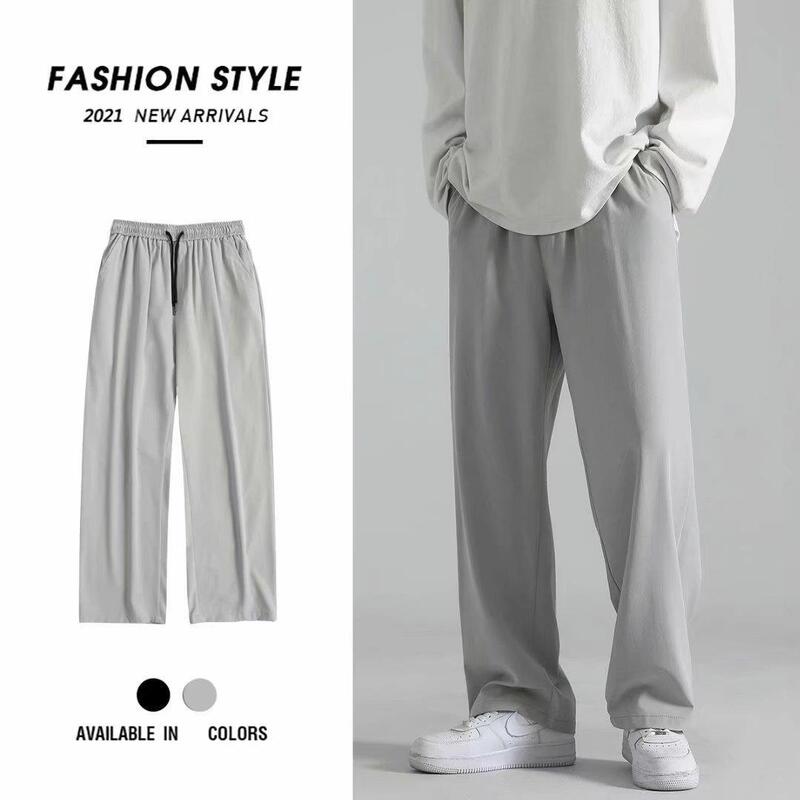 Men's Loose Trendy Brand Wide-leg Solid Color Sports Pants 2022 Spring Korean Style Trendy All-match Straight Casual Trousers