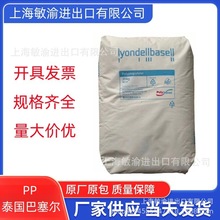 PP֬/RC2472/̩ ĤʳƷbʳƷb T챡Ĥ