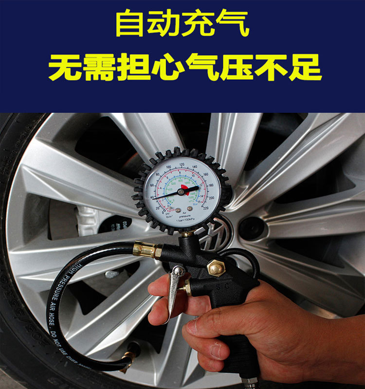 Cairan Tambal Ban Stok Melimpah inflatable tire repair liquid