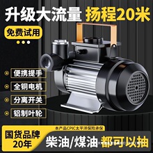 늄ֱ늄ӳͱ12V24V220V͙CͱͱTF