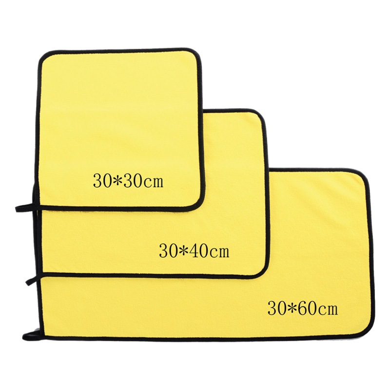 Car Towel Coral Fleece Towel Double-sided Car Cleaning Towel Thickened Large Absorbent Cotton Car Wash