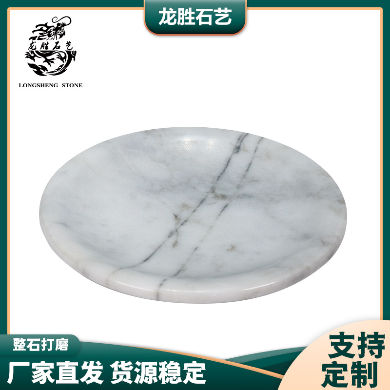 ���ݴ���ʯԲ�ι������̴���Ҿӿ�������ۻ�����ɹ���ʳ��