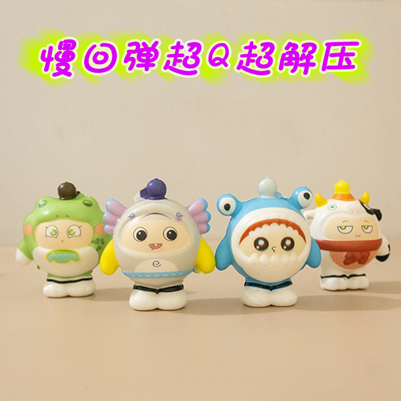 新商品のネットの赤い卵の子のパーティーはつまみます。|undefined