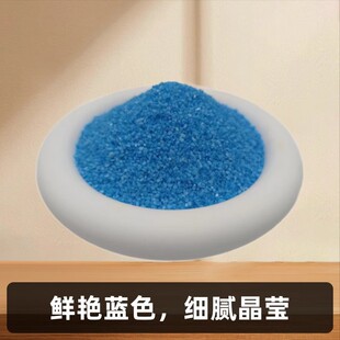 ���l�{ɫɳ��΢���^�쾰�ú��{ɫ�~��ˮ���^��ɰ�ò�ɰʯӢɰ��ɰ