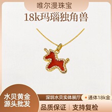 18k�𪚽ǫF����AU750�ʽ�t�����С�R��������ˮؐ�S�����l