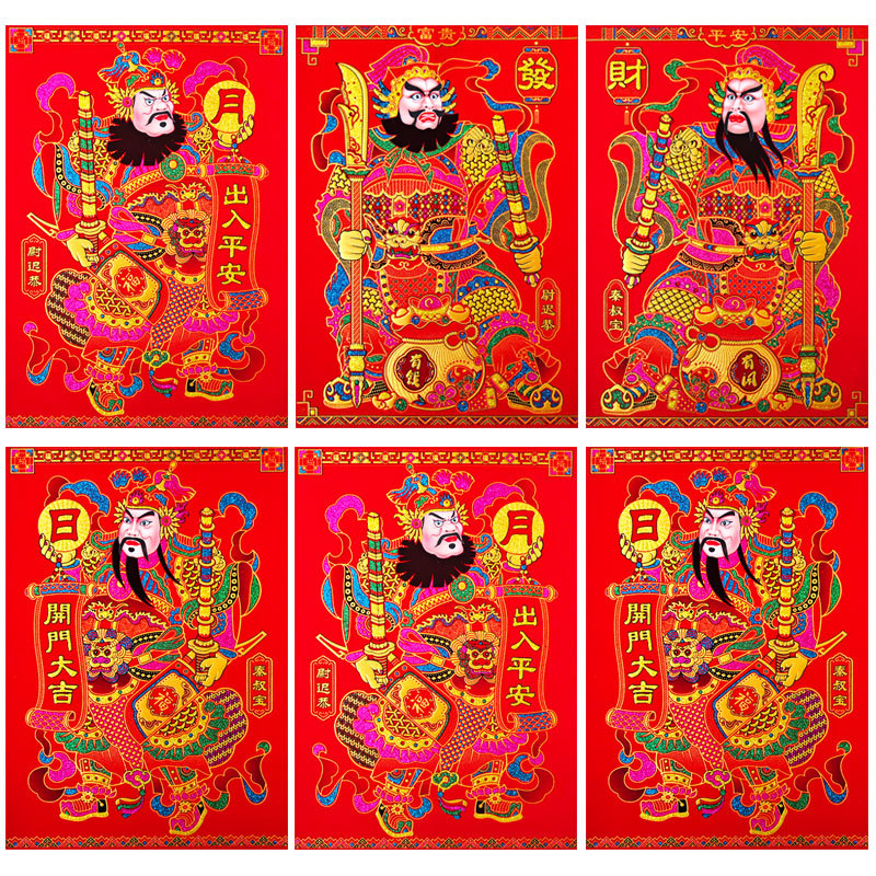 绒布门神主图1.jpg