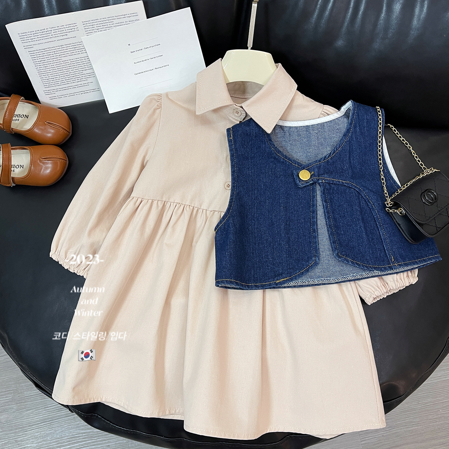 2023 Herbst neue koreanische Version Mädchen Jeansweste langärmeliges Kleid zweiteiliges Set 23353_voghion.com