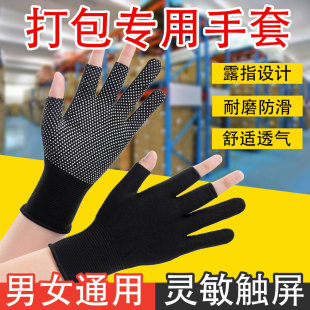 �ڱ����������������ڱ���ĥ����13�¶ָ�^���׿��f�T�����~��
