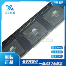 ȫ��AT89S8253-24JU ���bPLCC44 Ƕ��ʽ8λ΢��������Ƭ�CIC