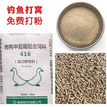 ����ϴ�C��~�w���~�D�_�����~�Ϻڿ�ˮ��ͺϸC���D������