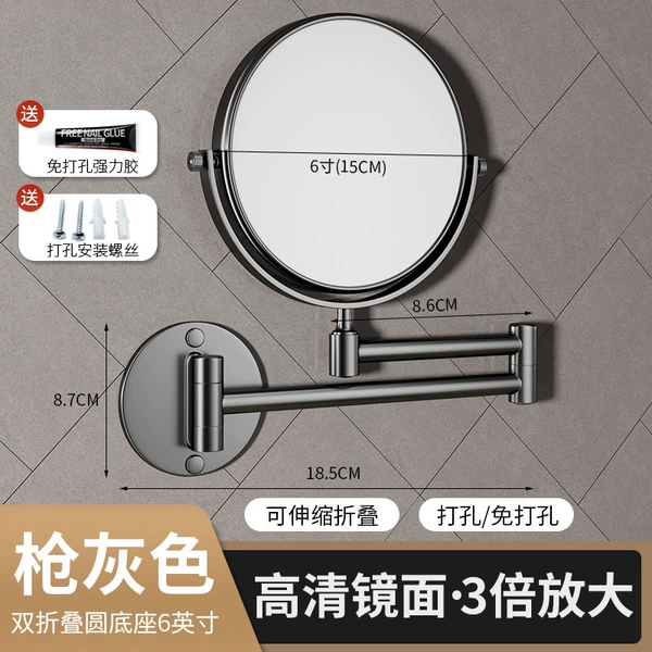 Gun gray - round bottom double folding - 6 inches 3x magnification