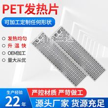 PETlӟƬ 늟Ĥ 늄܇ְѐa늟Ƭ