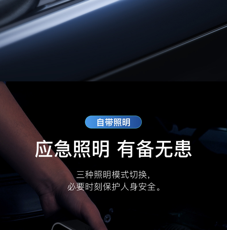 Cross-Border Special-Purpose Vehicle-Mounted Wireless Air Pump, High-Pressure Tire Inflator for Cars, Portable Electric Bicycle Pump