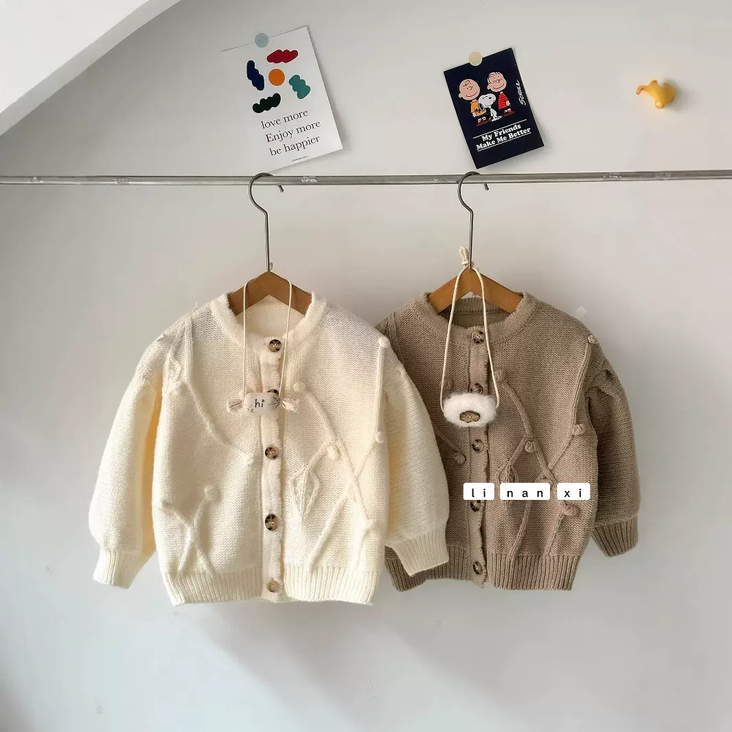 韩版男女童外穿开衫毛衣25春款宝宝毛豆豆百搭时髦针织上衣82360