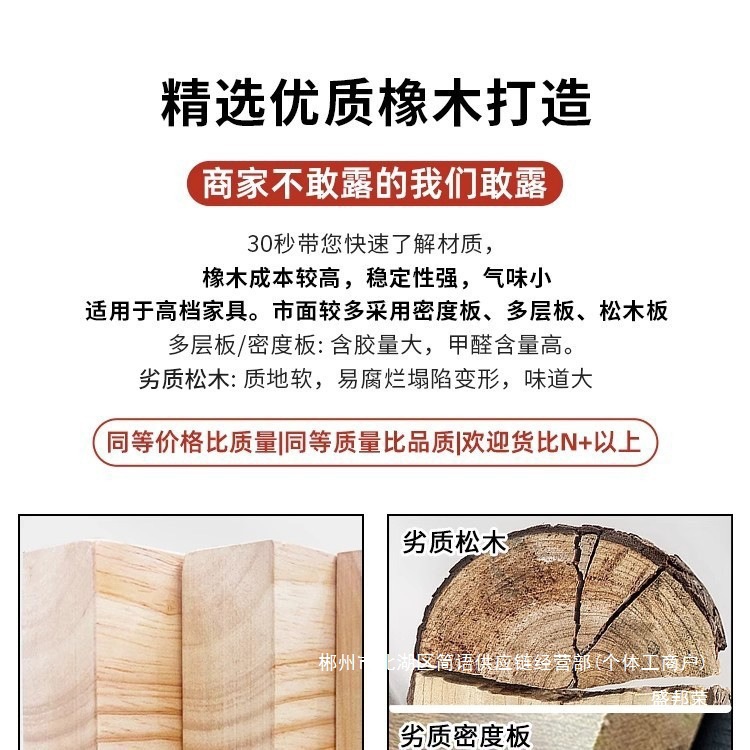 Fábrica directa de 2026 nuevo escritorio de madera maciza lujoso dormitorio simple moderno estilo crema mesa de maquillaje cama cabina trasera