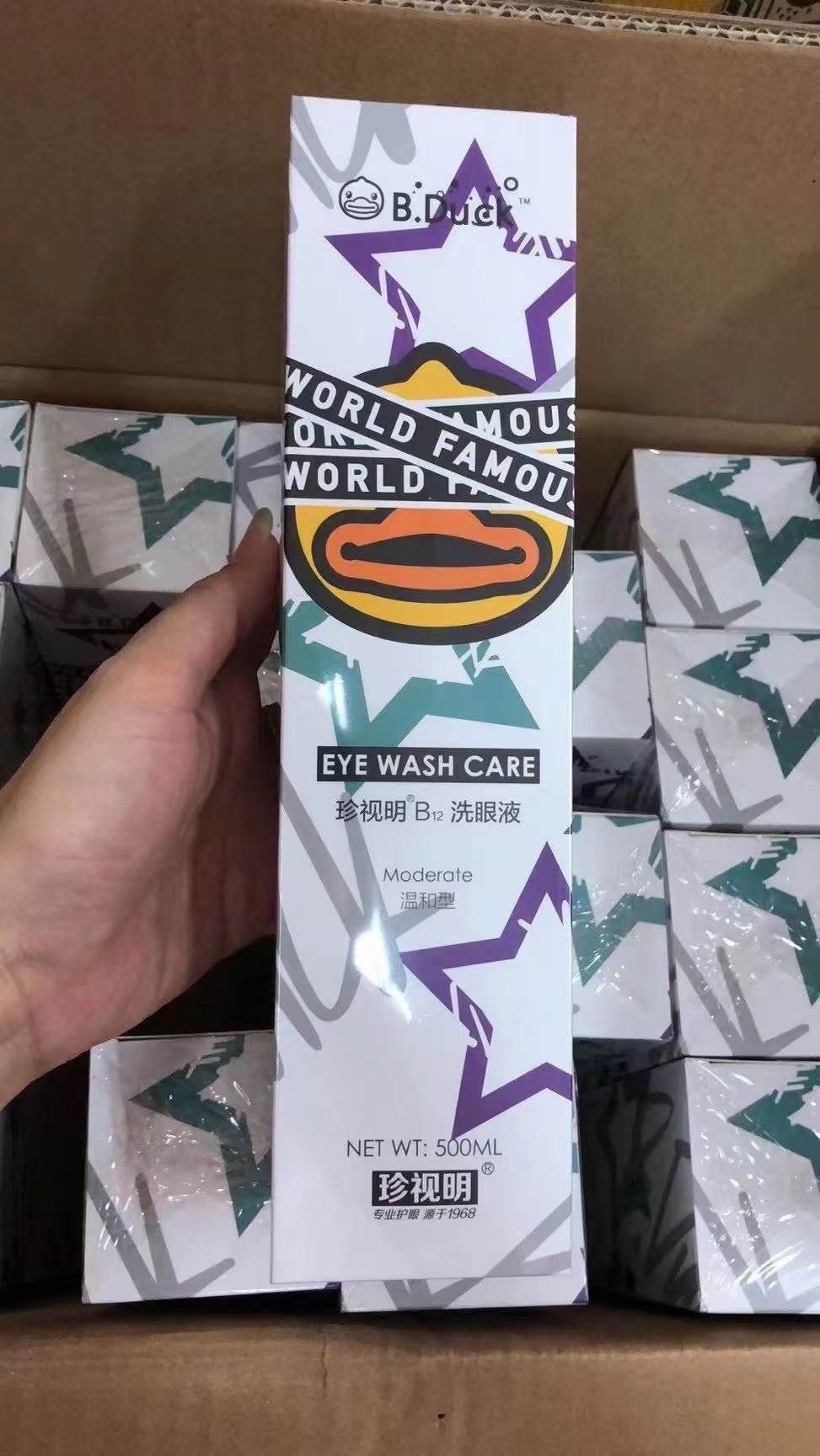 微信图片_202209081545112