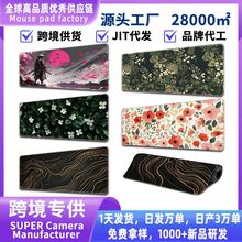 ����̖��ʽ���W��Ȼ�����ں�ϵ����ˉ|mousepad����|��ˉ|���|