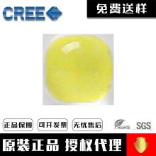 cree���J3535����xhp35���Ͳ�^��13w�׹�ů��ledоƬ��Դ�߹���