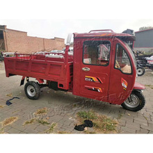 农用粮食自卸翻斗车 燃油式摩托三轮车 工地运输装载车tricycle