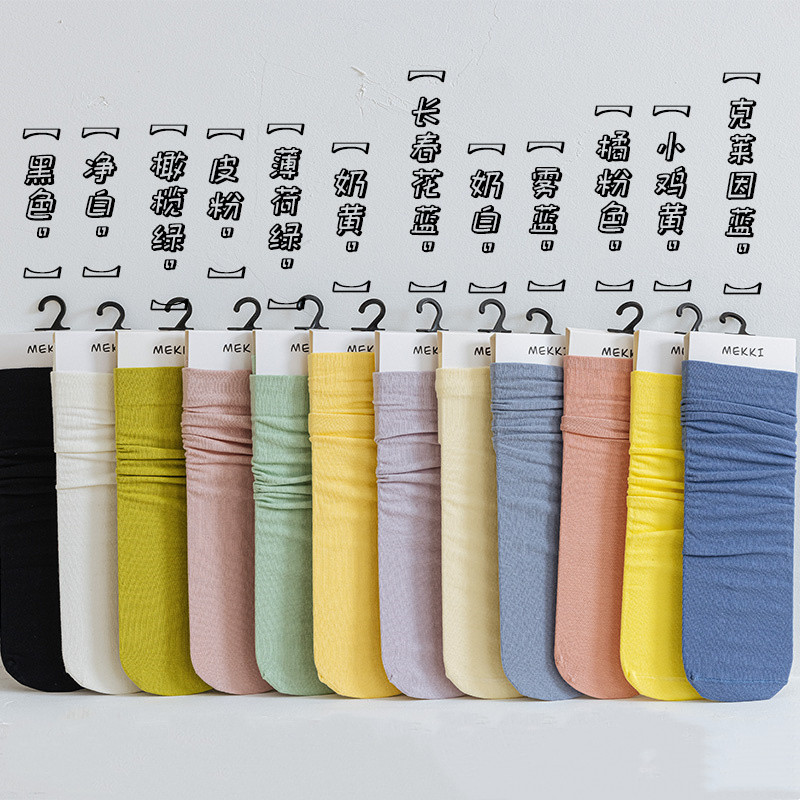 SKU-10-颜色自选 留言备注(3双装)