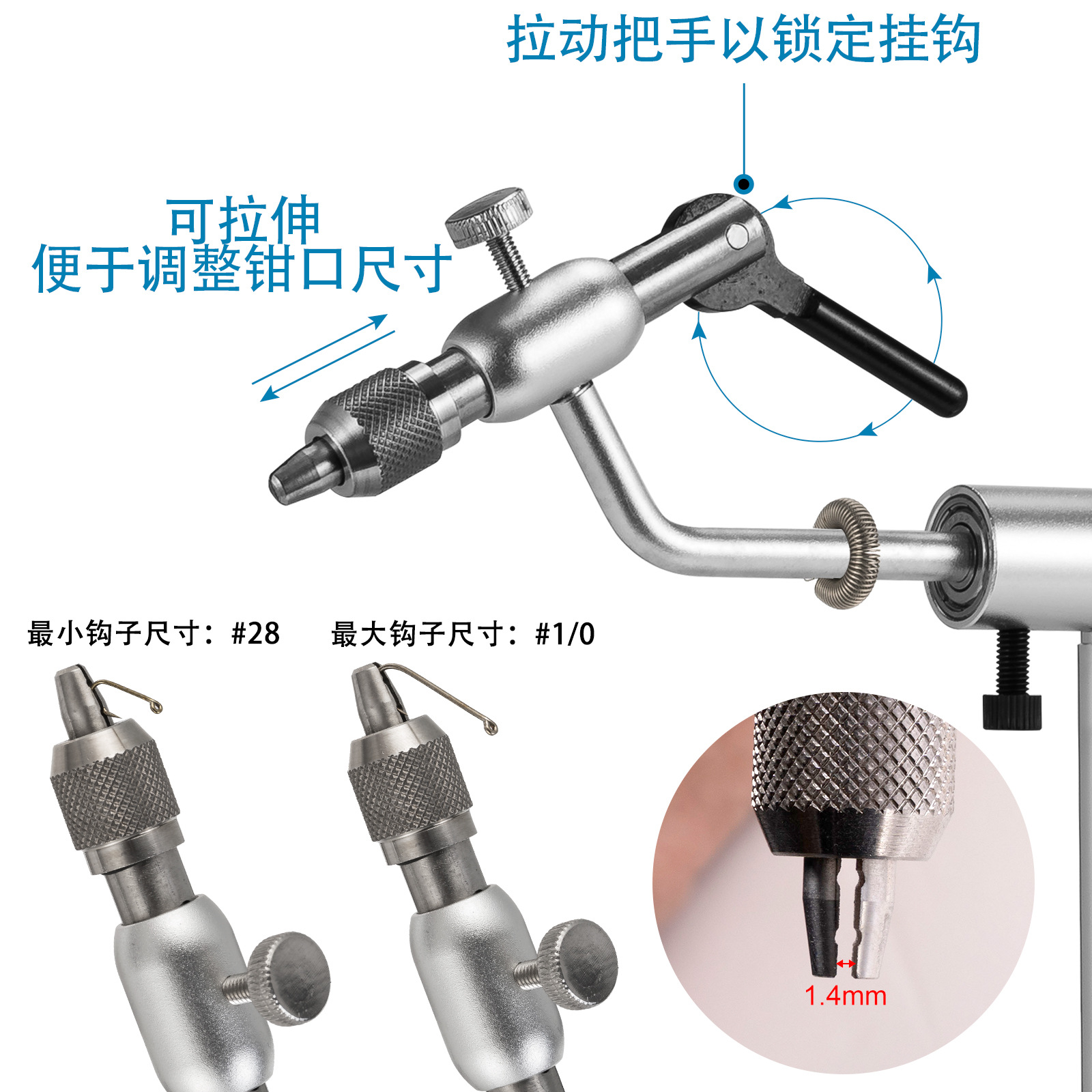 Mosca mosca gancho herramienta de unión mesa 360 grados de rotación pesca al aire libre Luya pluma gancho mesa de gancho
