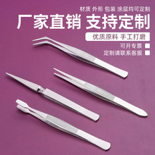 ���P䓹��z��ӎ��z�׷����A�^��Ӳ���]Ʊ�o����ղؽ��z���z�A��