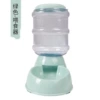 3.8L feeder-green
