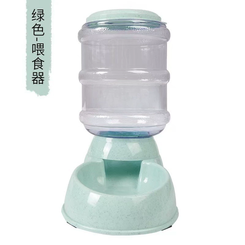 Pet supplies feeder Fish Formation of Formation of Plastic Cat Bowl Cat Basin 3.8L large capacity