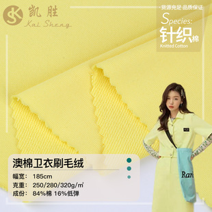 32֧���޴��l�²� 320g�Ӻ��~�[ëȦ���ﶬᘿ�˯���l������