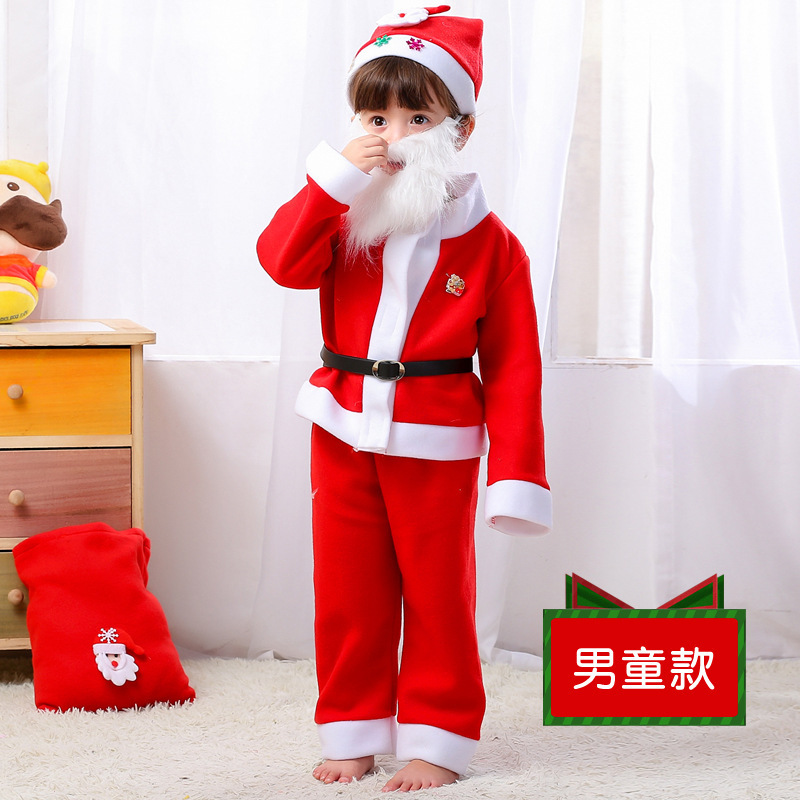 クリスマス子供服男の子女の子コスチューム演技服幼稚園服クリスマスコスチュームサンタクロース|undefined