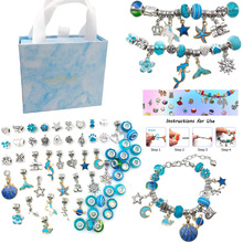 藍色禮盒套裝 亞馬遜熱賣卡通兒童水晶手鏈diy手工飾品女送禮手串